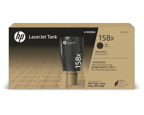 HP W1580X